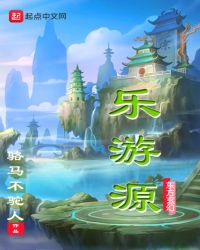 ����С˵:����Դ