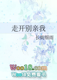 ����С˵:�߿�������