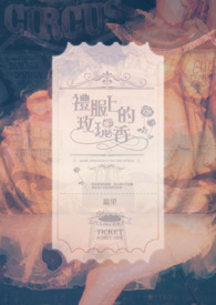 ����С˵:����ϵ�õ����