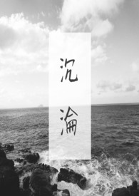 ����С˵:����