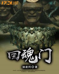 �ƻ�С˵:����