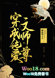 ����С˵:���ɴ�����ʦ��