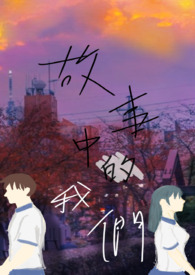 ����С˵:�����е�����