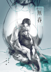 ����С˵:�޴�