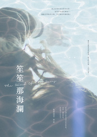 ����С˵:�����Ǻ���