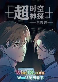 ����С˵:��ʱ����̽����Խ��