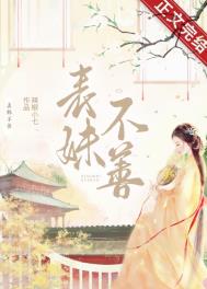 ����С˵:���ò��ƣ�������