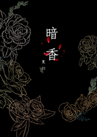 �ٺ�С˵:�����㡷