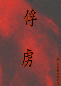 ����С˵:��²����ƪ��С��H��