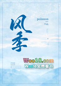 ����С˵:�缾