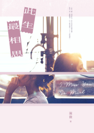 ����С˵:��������˼