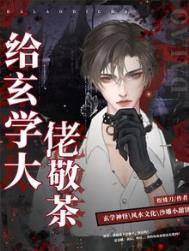 ����С˵:����ѧ���о���