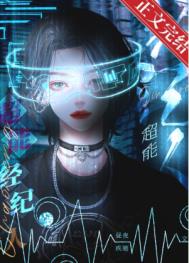 ����С˵:���ܾ����˱�����