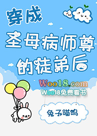 ����С˵:����ʥĸ��ʦ���ͽ�ܺ�