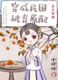 ����С˵:�����ʽԭ��[��Խ]