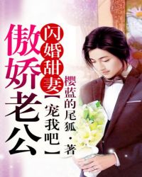 ����С˵:�������ޢٰ����Ϲ������Ұ�