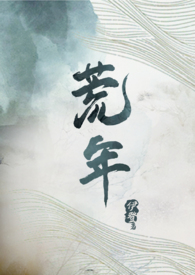 ����С˵:����