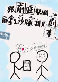 ����С˵:ʧ��������ǰ��������