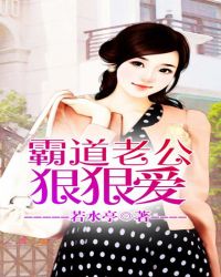 ����С˵:�Ե��Ϲ��ݺݰ�