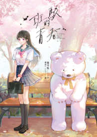 ����С˵:�߲����ഺ