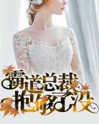 ����С˵:�Ե��ܲñ�����û