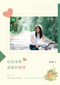 ����С˵:�������������������