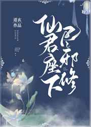 ����С˵:�ɾ����¾�а�� ���+����