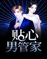 ����С˵:�����йܼ�