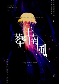 ����С˵:�����Ϸ�