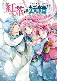 ����С˵:���������