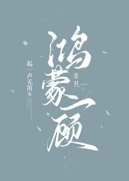 ����С˵:����һ��