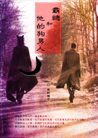 ����С˵:���ܺ����Ĺ�����