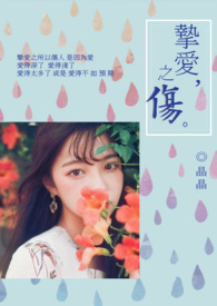 ����С˵:ֿ����֮��