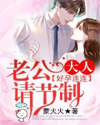 ����С˵:�����������Ϲ����������