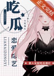 ����С˵:רҵ���ϣ�˭��˭��