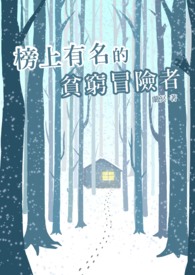 ����С˵:����������ƶ��ð����