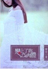 �ٺ�С˵:�������������