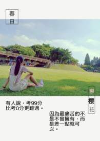 ����С˵:������ӣ��