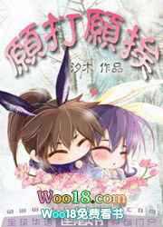 ����С˵:Ը��Ը��