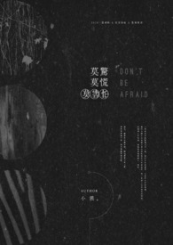 �ֲ�С˵:Ī��Ī��Ī����