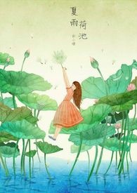 ����С˵:����ɳ�