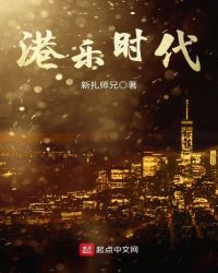 ����С˵:����ʱ��