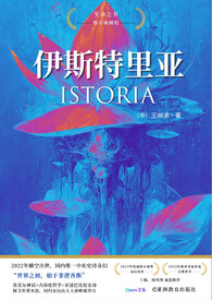 ����С˵:��˹������