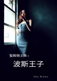 ����С˵:��˹���ӡ��}���Tʿ�F 1