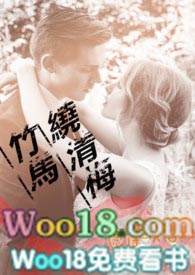 ����С˵:���R�@��÷