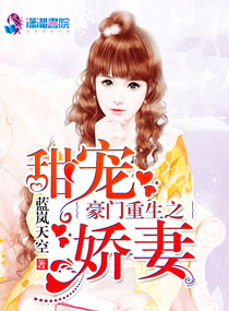 ����С˵:��������֮��轿��