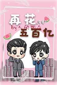 ����С˵:�ٻ������[����]