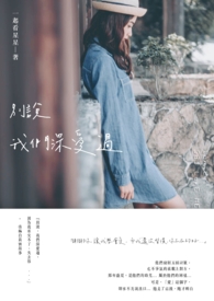 ����С˵:��˵���������