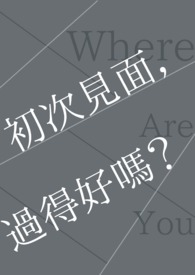 ����С˵:���μ��棬���ú���