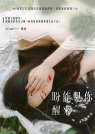 ����С˵:���ܼ�������